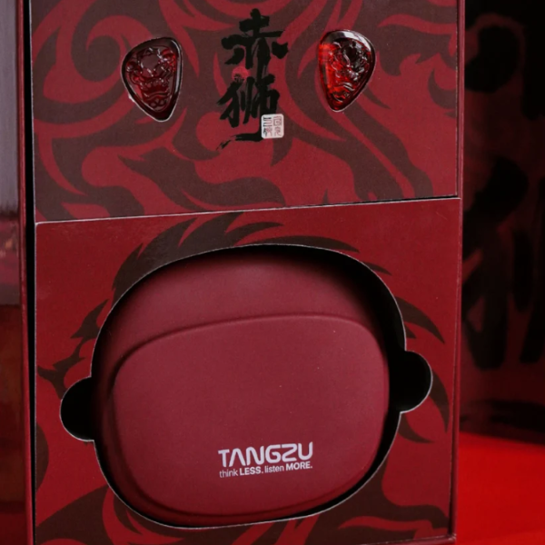 TANGZU WANER SG 2 Red Lion Bass Edition 10mm PET Single DD In Ear Monitor IEM Earphones